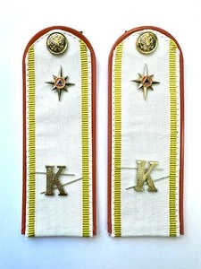 Погоны МЧС курсантские белые К 14 см ПЛАСТИК металлические буквы К в комплекте