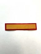 Нашивка курсовка 1 курс прямая пластизоль