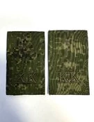 Фальш-погоны кадетские корпуса КК камуфляж Цифра 8х5 см на бушлат