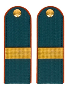 Погоны МЧС на китель Картон с фурнитурой звание Старший Сержант