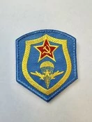 Шеврон ВДВ СССР 9х7,5 см вышитый на липучке