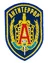 Нашивка ( шеврон вышитый ) на рукав Альфа Антитеррор (тк. васильковая) (2503388)