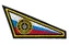 Нашивка уголок на берет МЧС России с желтым кантом