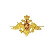 Орел на тулью фуражки Сухопутных войск