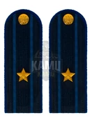 Погоны Юстиции в сборе на китель картон 12 см звание Майор