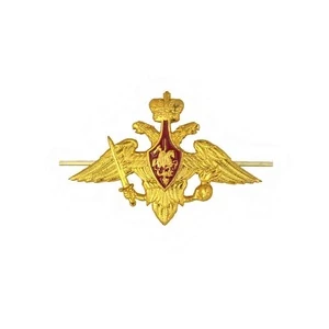 Орел на тулью фуражки Сухопутных войск