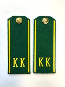 Погоны кадетские КК ПС, сукно (12 см) с фурнитурой цвет ЗЕЛЕНЫЙ