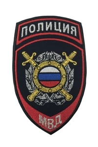 Шеврон ГАИ МВД