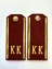 Погоны кадетские КК, сукно (12 см) с фурнитурой цвет краповый