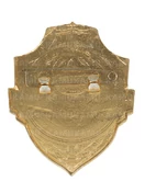 Знак на булавке из алюминия Дежурный по учебному центру