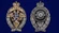 Знак МВД "Лучший сотрудник криминальной полиции"