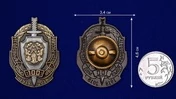 Знак "100 лет Уголовному розыску МВД СССР-России"