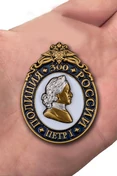 Нагрудный знак "300 лет полиции"