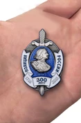 Знак "300 лет полиции"