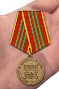 Медаль МВД «За отличие в службе» 3 степени