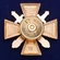 Знак "За верность долгу" МВД №334(636) без удостоверения