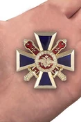 Знак "За верность долгу" МВД №334(636) без удостоверения