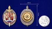 Знак "Почетный сотрудник МВД"