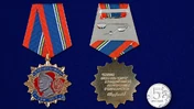 Орден сувенирный Феликс Дзержинский 100 лет ВЧК-КГБ-ФСБ 1 степени