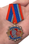 Орден сувенирный Феликс Дзержинский 100 лет ВЧК-КГБ-ФСБ 1 степени