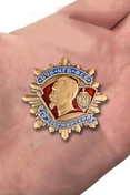 Сувенирный Орден ВЧК-КГБ-ФСБ "Ф. Дзержинский"
