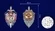 Знак "60 лет ВЧК-КГБ"