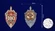 Знак "100 лет ВЧК-ФСБ"