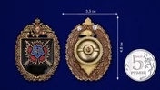 Нагрудный знак "10-я отдельная бригада специального назначения ГРУ"