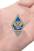 Знак об окончании Тамбовского высшего военного авиационного инженерного училища радиоэлектроники ВВАИУР