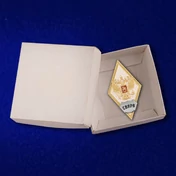 Знак за окончание Серпуховского ВИРВ Военного института ракетных войск цвет белый