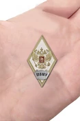 Знак об окончании МВМУ им. генерал-лейтенанта В.М. Халилова цвет белый