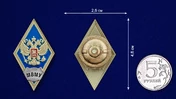 Знак об окончании МВМУ им. генерал-лейтенанта В.М. Халилова цвет синий
