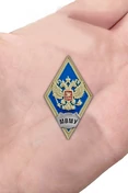 Знак об окончании МВМУ им. генерал-лейтенанта В.М. Халилова цвет синий
