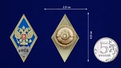 Знак об окончании Академии ФСБ России цвет синий