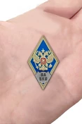 Знак об окончании Военной академии ВКО им. Г.К. Жукова №2792