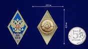Знак об окончании Военной академии ВКО им. Г.К. Жукова №2792