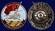 Знак «Участнику боёв у Халхин-Гола»