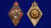 Знак "За стрельбу из пулемета на обязательных стрелковых соревнованиях РККА" 2 степени