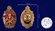 Знак "Лучшему пожарнику МООП"