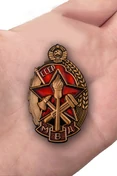 Нагрудный знак "Лучшему пожарнику МВД"