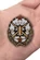 Знак Бронепоезд 4 "Воля"