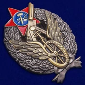 Знак Командира - бронеавтомобилиста ПВО