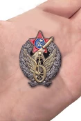 Знак Командира - бронеавтомобилиста ПВО