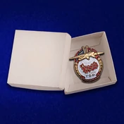 Знак ГВФ "За налет 1 000 000 клм" бронза