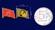 Нагрудный значок СССР №79(183)