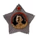 Сувенирная мини-копия "Орден Суворова 1 степени" №360