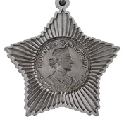 Сувенирный орден Суворова III степени (на колодке) №647Б (330)