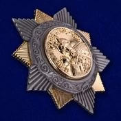 Сувенирный орден Богдана Хмельницкого 1 степени (СССР) №670(436)