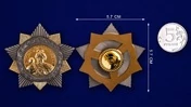 Сувенирный орден Богдана Хмельницкого 1 степени (СССР) №670(436)