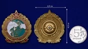 Орден знак За экспедицию на остров Врангеля №2182